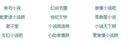 小红帽app直播平台官方